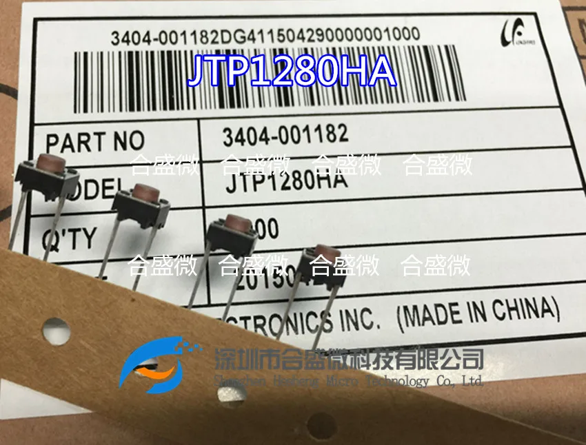 Imported Namae Southend Switch Jtp1280ha Direct Plug 2 Feet Touch Switch 6*6 * 5mm 6 pieces electronics 74hc157 sn74hc157n 100% brand new imported original dip 16 direct plug four 2 input multiplexer logic ic