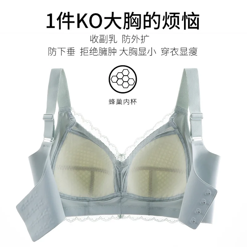 Sexy large size underwear women's bra thin without rims full cup ultra-thin DE cup  gathered bra