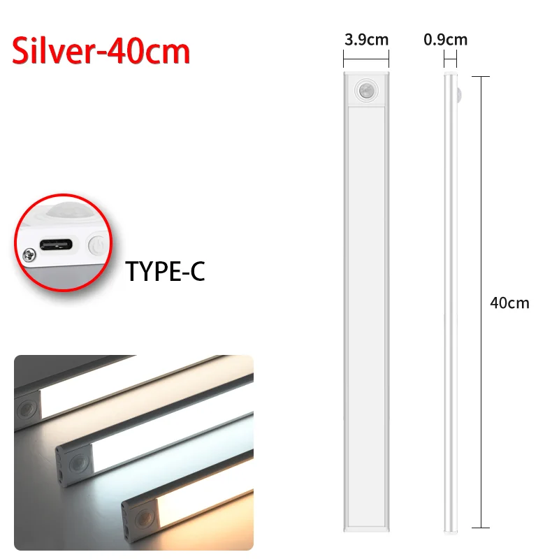 ตัวเลือกสินค้า ไฟ LED บาร์พกพา แสงสว่างอัจฉริยะ USB-C