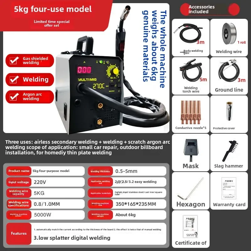 220V No Gas Household Welding Machine NBC270 CO2 Gas Shielded Welding Machine Dual Purpose MIG Equipment