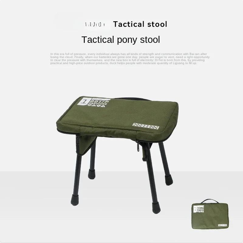 

Tactical Pony Stool Outdoor Camping Lightweight Portable Fishing Folding Stool Aluminum Bench