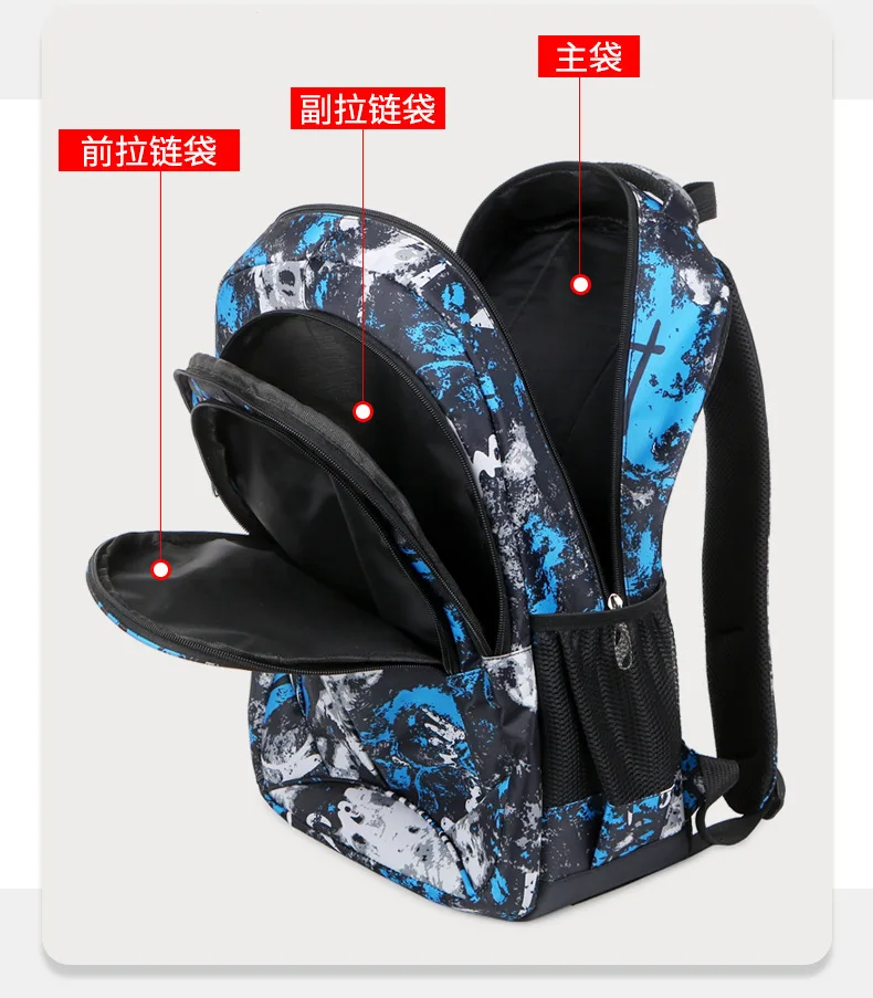 Lässiger Unisex-Rucksack für Mittelschüler und Oberschüler, große Kapazität, leichte Schultaschen, Geschenke 2026 – Detail 8