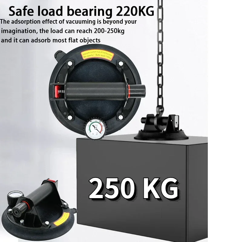 250KG Air Pump Vacuum Suction Cups Hand Pump Sucker Lifted Magnets Handling Tools 8 Inch,vacuum suction cup,vacuum sucker