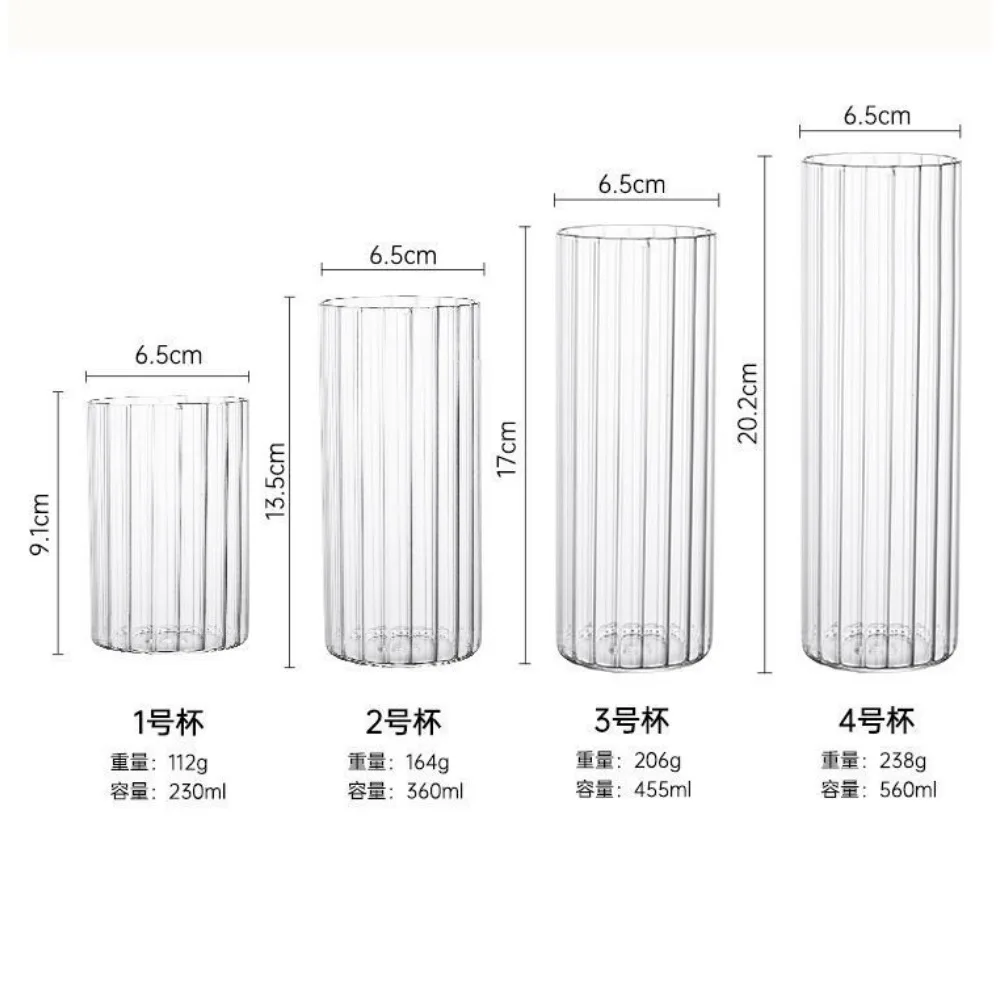 1pc Modern Glass Cup Transparent Coffee Glass Cups Ins Drinking Cup for Breakfast Japanese Long Mug Kitchen Drinkware