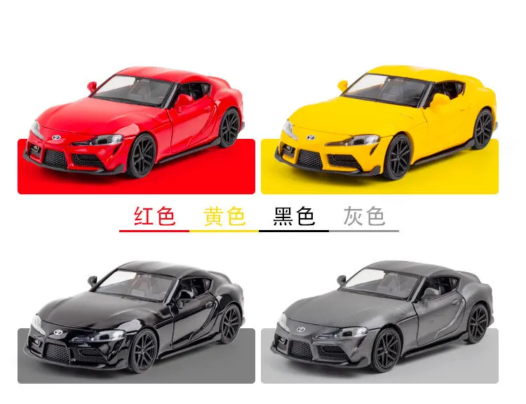 2021 Diecast 1:32 Alloy Car Model JDM TOYOTA Supra Vehicles Miniature Scale Classic Car for Children Collection Gifts Kid Hottoy rc helicopters