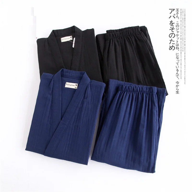 

Men Japanese Yukata Kimono Pajamas Shirt Trousers Set Comfort Tracksuit Cotton Gauze Loose Fit
