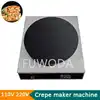 Non-Stick Electric Crepe Pan With Timer Desktop Pancake Maker Spring Roll Pizza Cooking Maker Handle Batter Spreader Machine 1
