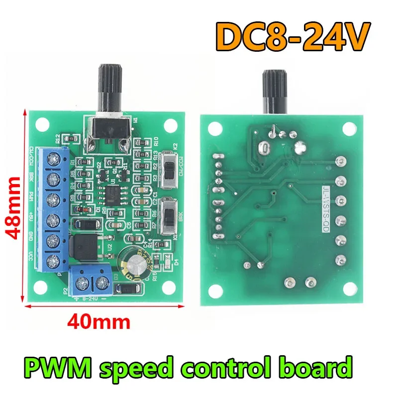 DC8-24V brushless DC motor speed controller With drive brushless motor PWM speed control board