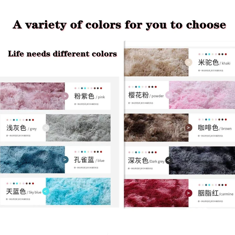 Soft Fluffy Carpet Nordic Modern Living Room Sofas Floor Mat 160x230 Bedroom Bedside Plush Large Rug kid's Room Home Decoration 6