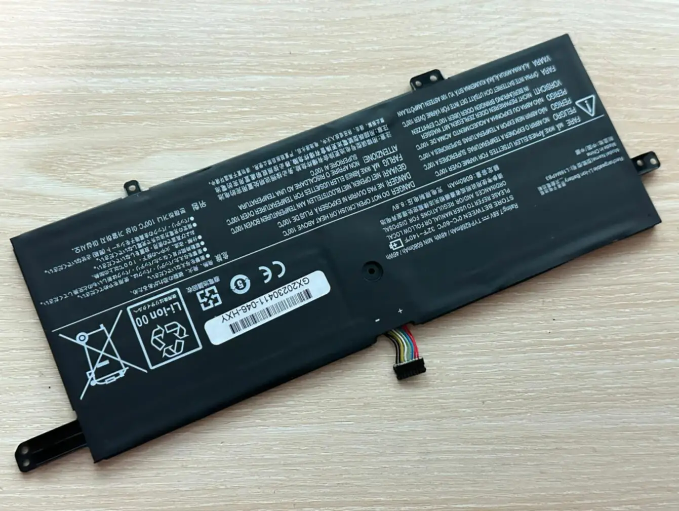 720S-13ARR, série 720S-13IKB, L16M4PB3, L16L4PB3, 7.68V, 268mAh, 48Wh