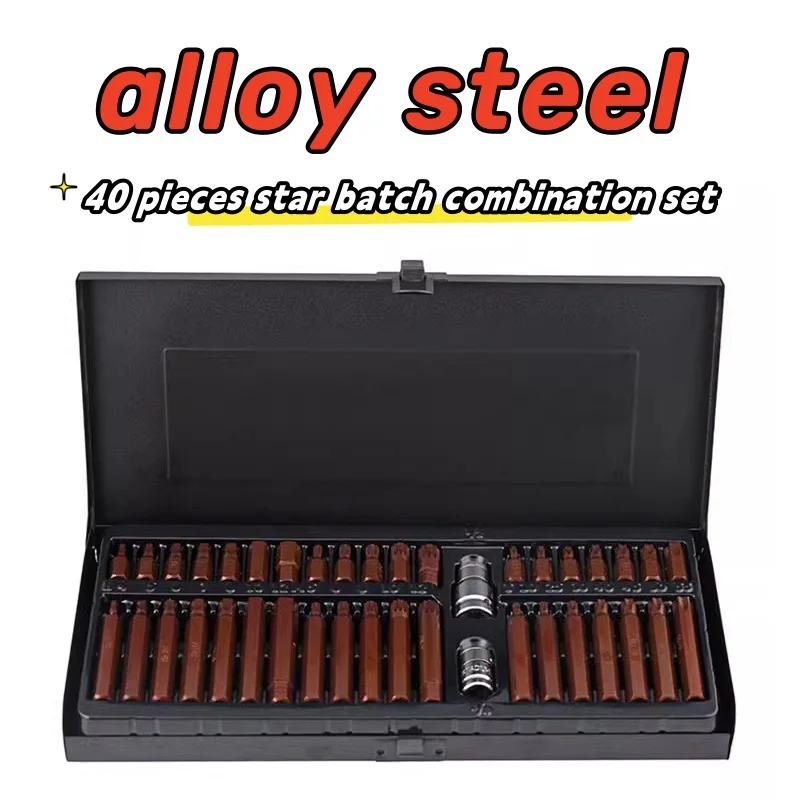 

40 pieces S2 Star Batch Combination Set Screwdriver Hex Wrench Set Auto Repair Star Extension Bit Socket Adaptor Conversion Tool