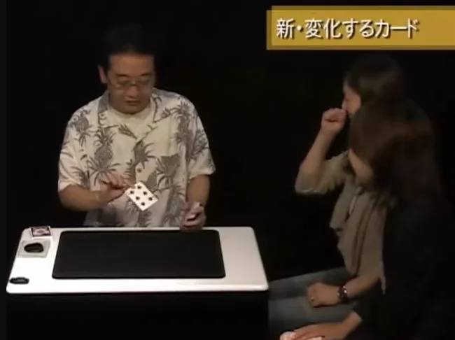 

2023 Tomo Yuki Monthly Magic Lesson 1-8 - Magic Tricks