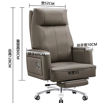 Recumbable Office Modern Pedal Multifunctional Backrest Home Office Computer Chair Swivel Chair Lifting Boss Ch air - Image 5