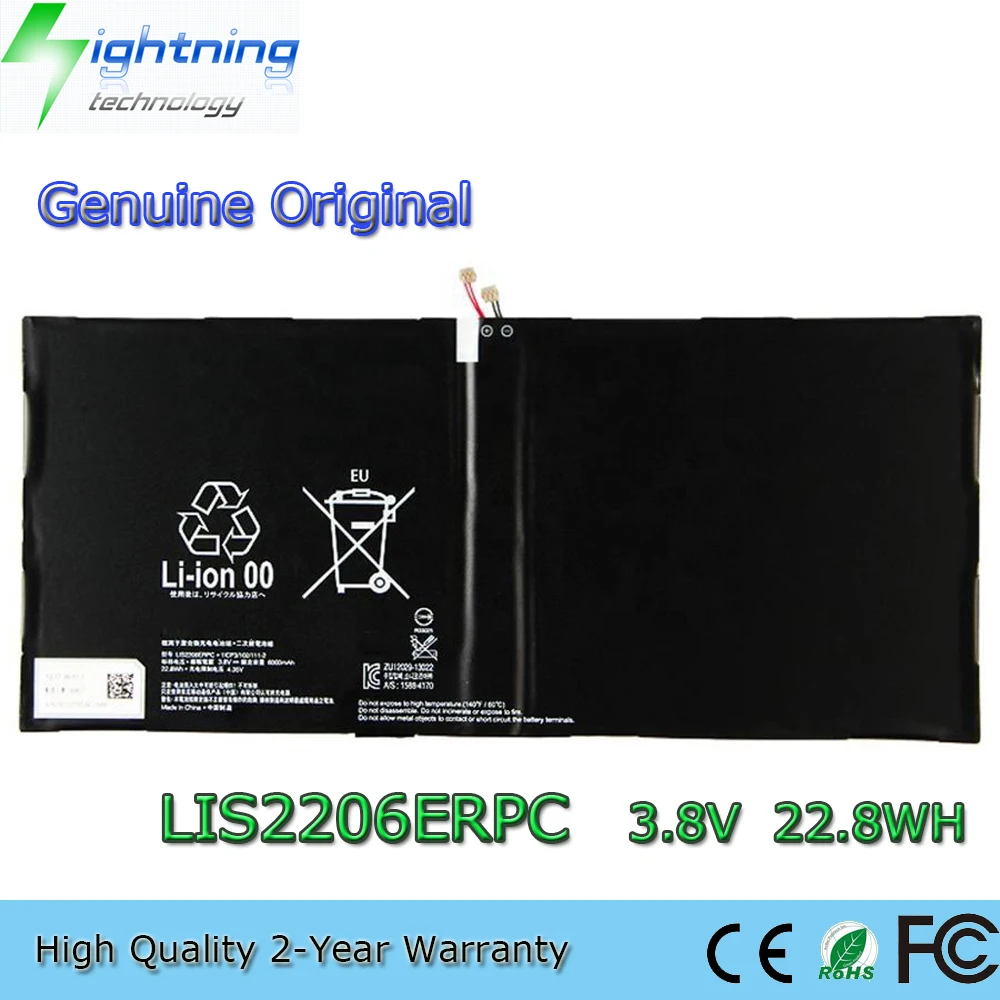 

Новый оригинальный аккумулятор LIS2206ERPC 3,8 В 1277 Вт-ч для ноутбука Sony Xperia Z2 SGP512 SGP521 3631-