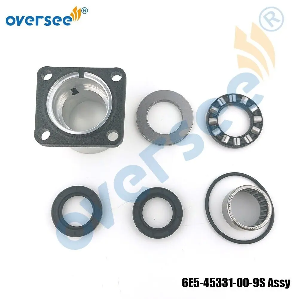 6E5-45331-00-9S BEARING HOUSING Assy For Yamaha 4T 90HP 115HP 150HP 200HP Outboard Engine