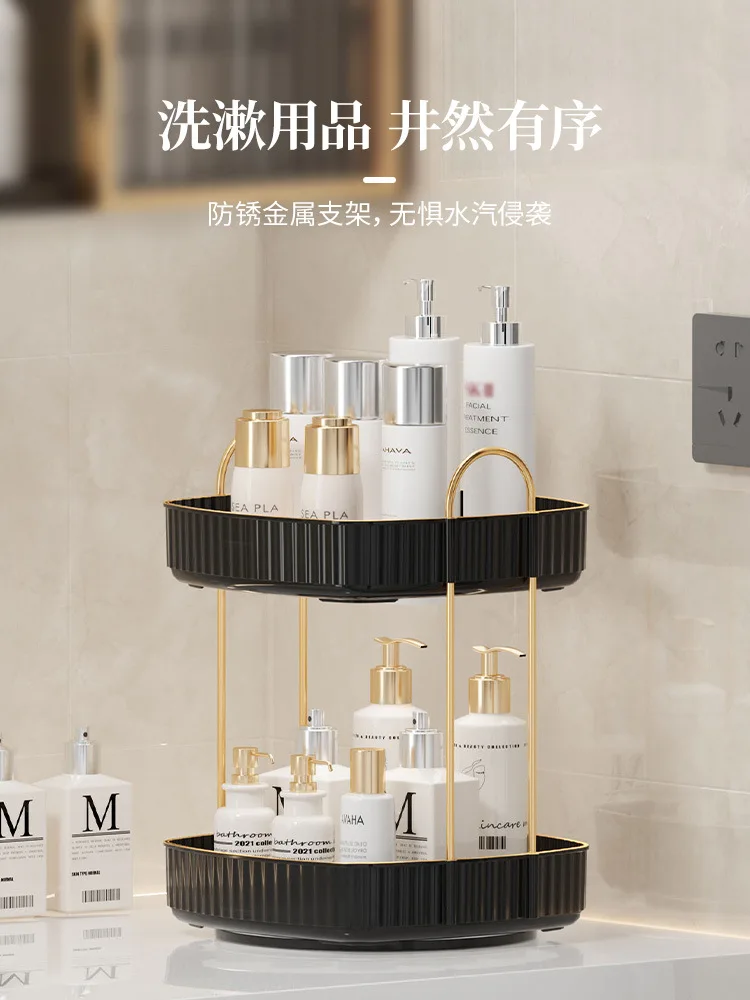 1pc 360° Rotating Makeup Organizer Light Luxury Transparent Storage Rack Large Capacity Cosmetics Storage Box Multi-function 5