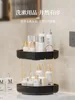 1pc 360° Rotating Makeup Organizer Light Luxury Transparent Storage Rack Large Capacity Cosmetics Storage Box Multi-function 5