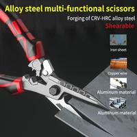 Ciseaux multifonctionnels robustes pour électriciens, coupe-fils à sertir avec clé pour la découpe de câbles et de tôles métalliques 5