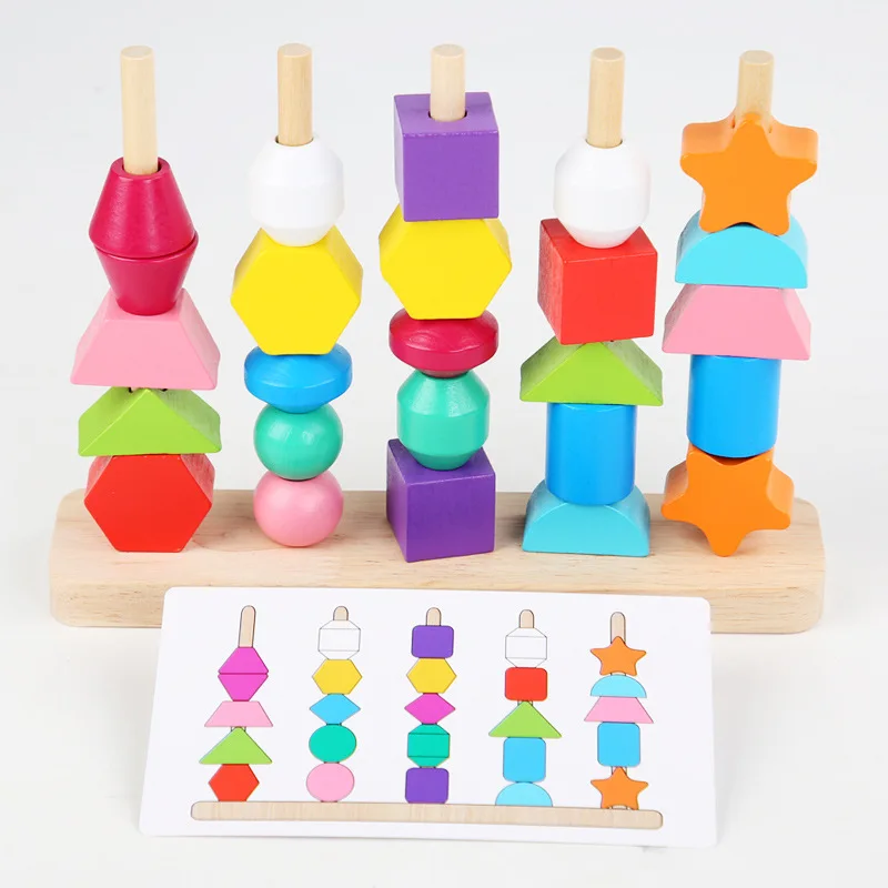 Montessori Wooden Toys Color Shape Matching Puzzle Game Colorful Beaded Color Cognition Early Educational Toys Gift for Children 6