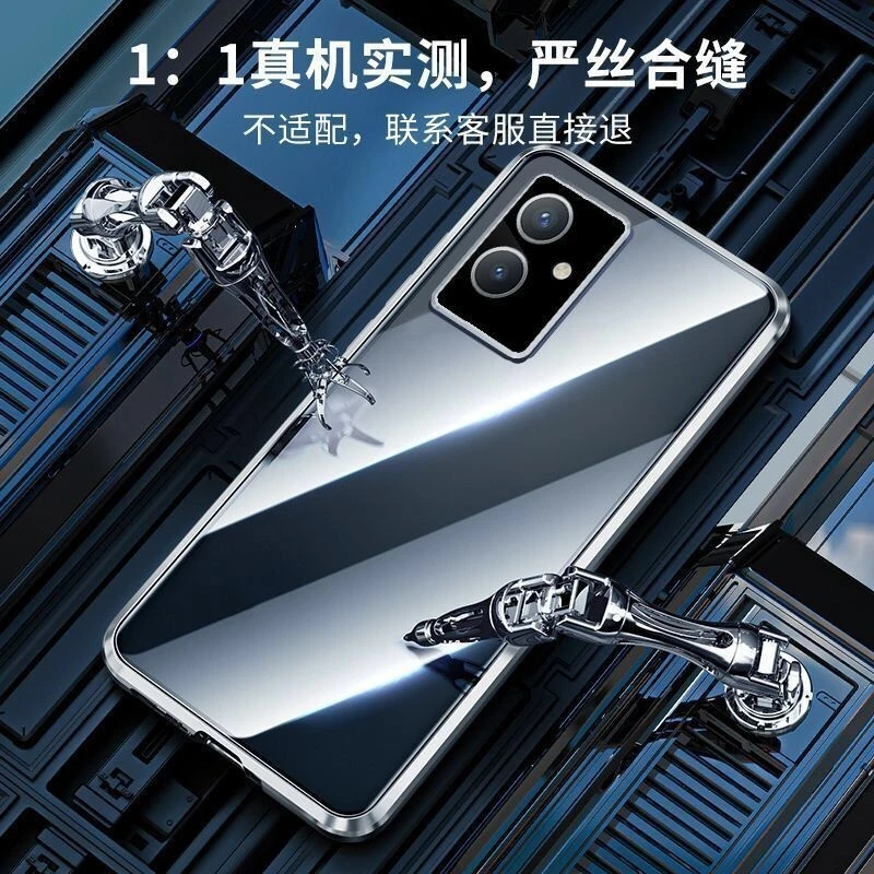 DEDUX Custodia Per Vivo V29 5G Con Cover Posteriore In Vetro Temperato Cielo Stellato E Paraurti TPU Antiurto - Protezione Completa, Ricarica Wireless, Design Marmorizzato