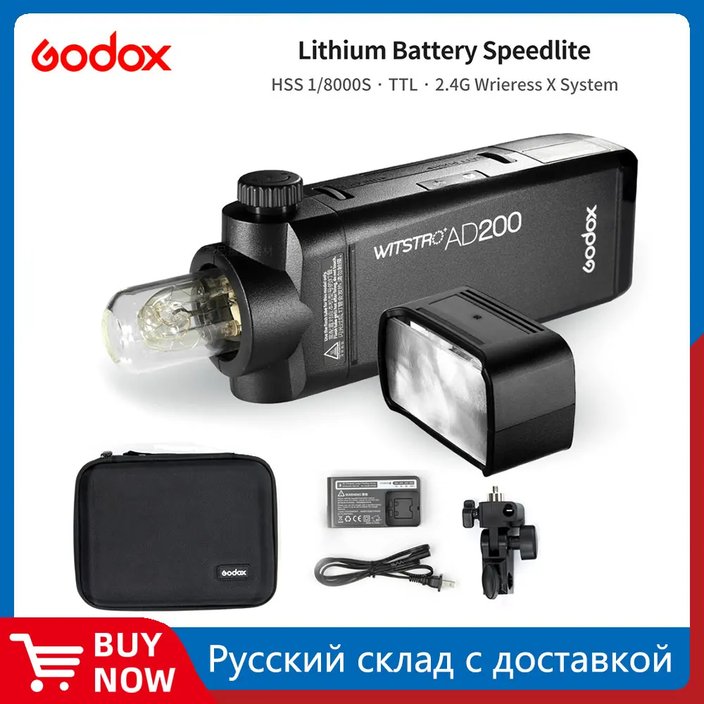 GodoxFlash AD200 200Ws TTL 2,4G HSS 1/8000s de bolsillo para