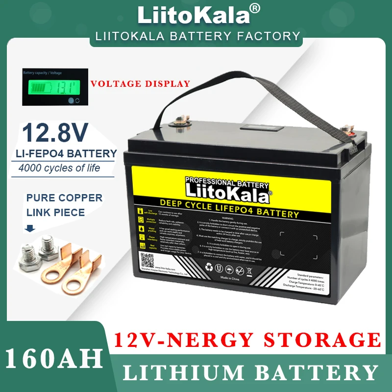 

Литий-железо-фосфат LiitoKala, 12,8 В, 14,6 Ач