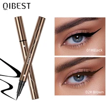  QIBEST Black Liquid Eyeliner Pencil Waterproof Long-lasting Smudge proof Quick Dry Natural Eyeliner Pen Brown Eye Liner Makeup 