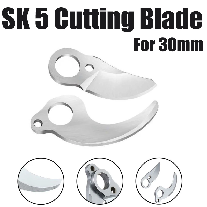 1Pair SK5 Electric Pruning Shears Blades 30mm Sharp Cutting-Blade Accessory For Pruning  Branches Trees Bonsai Fruit Garden Tool