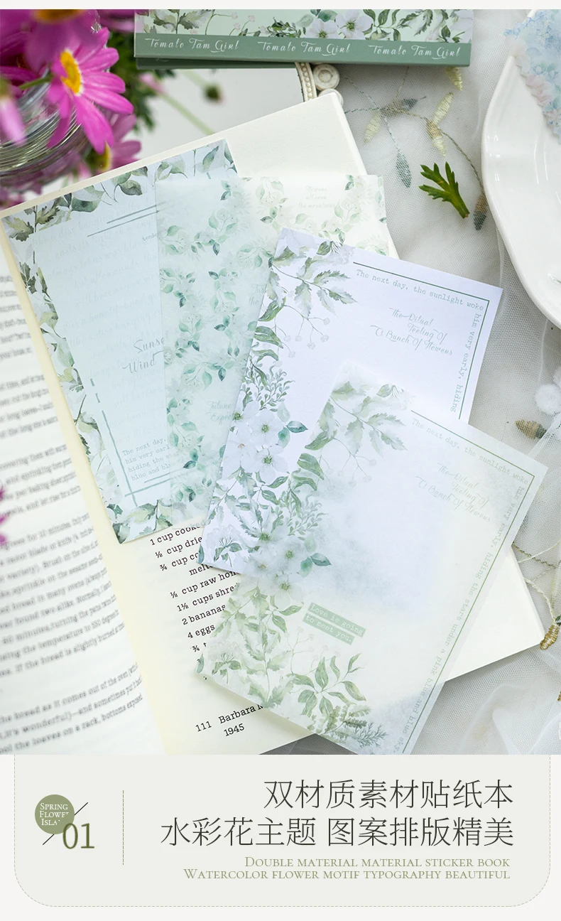 Yoofun 20 Blatt Frühlings blume Insel Aufkleber Buch kreative DIY Journal Scrap booking literarische Pflanze Dekor Briefpapier Etikett – Detail 4