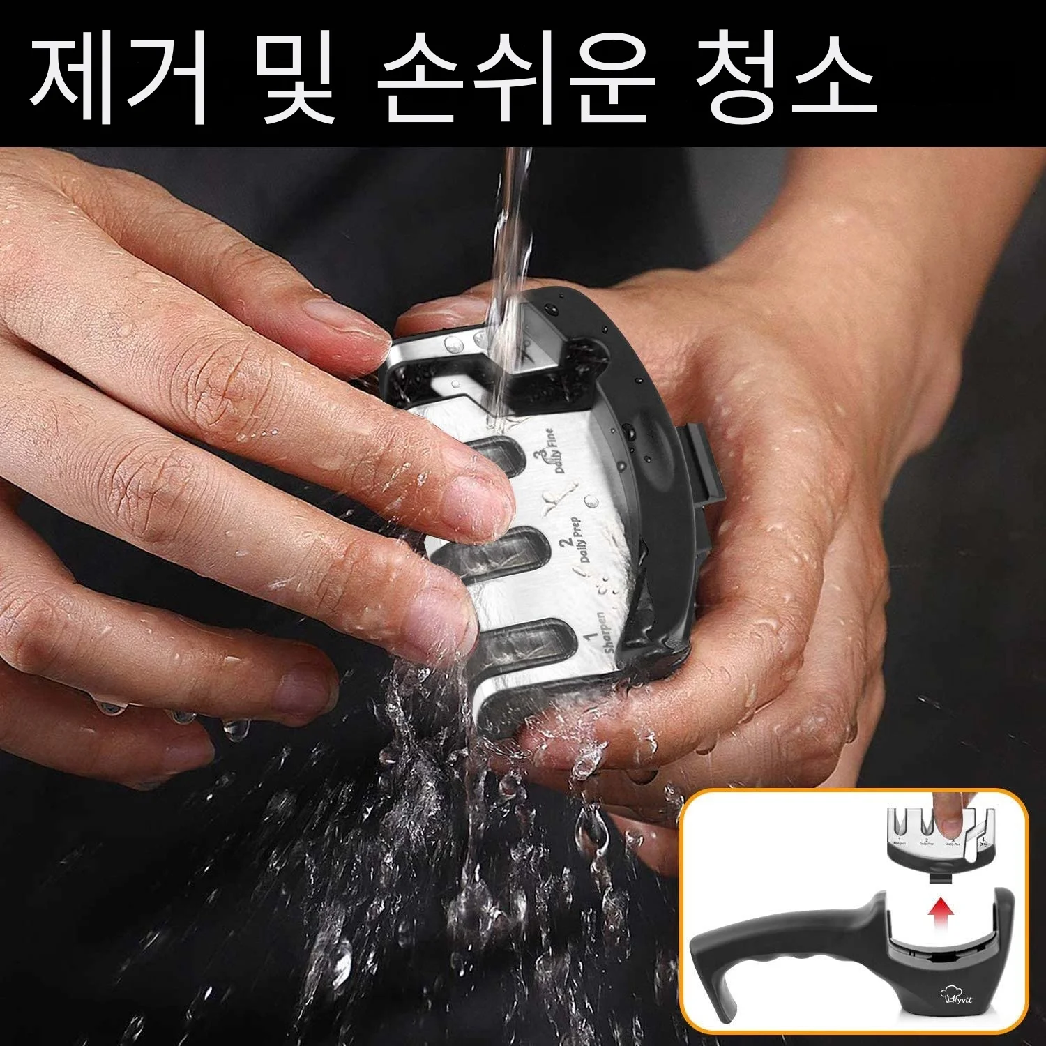 나이프 숫돌 4 단계 1 전문 숫돌 주방 숫돌 다이아몬드 고급 가위 그라인더 요리사 호닝 도구