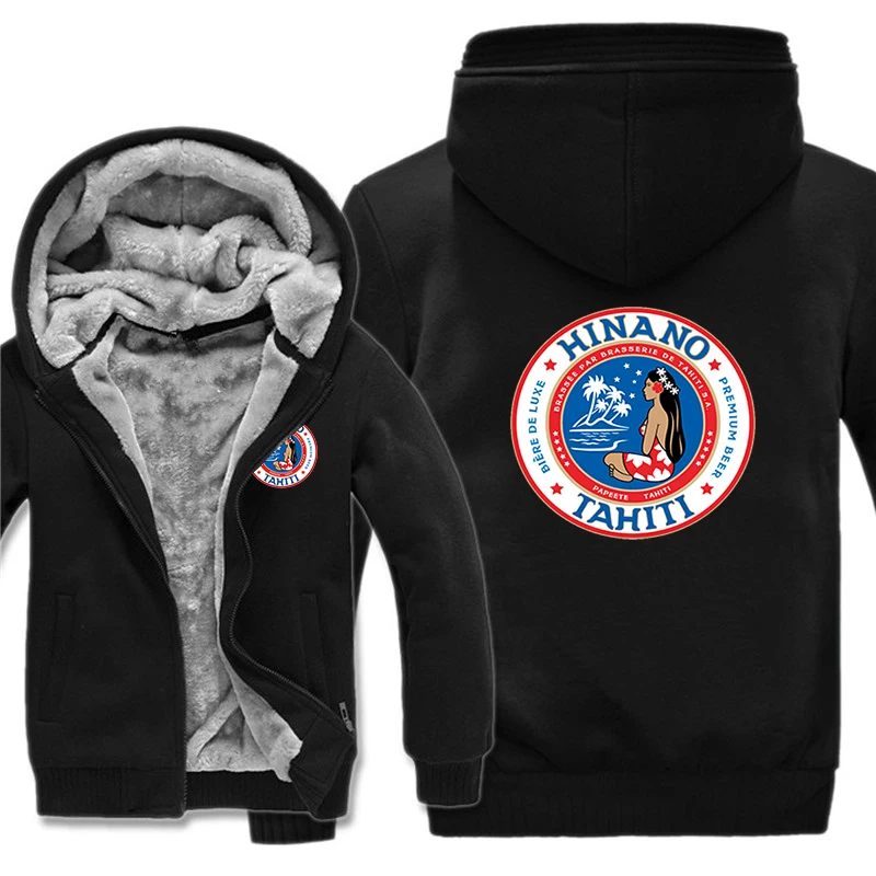 Haoduanduan Veste Sweat Zippée Personnalisée – Broderie Logo Ou Nom – Chaud Doux Unisexe Automne/Hiver