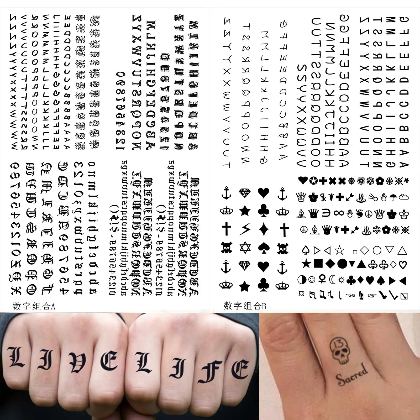 

10pcs/set Alphabet Temporary Tattoo Stickers Black English Letters DIY Name Cross Crown Fake Tattoos Wrist Finger Women Men Kids