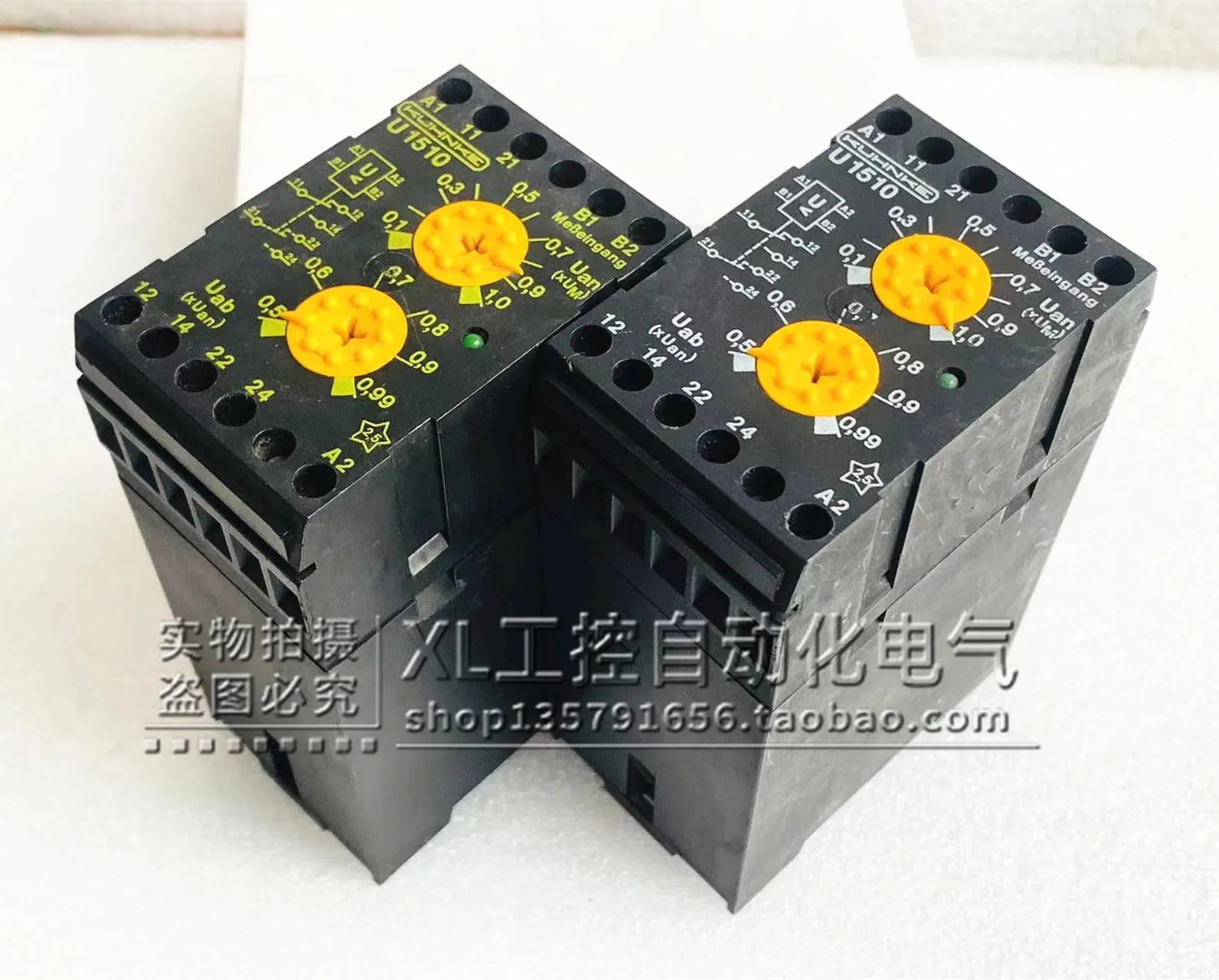 

U1510.2 Original German KUHNKE Voltage Monitoring Relay U1510.2 Spot.