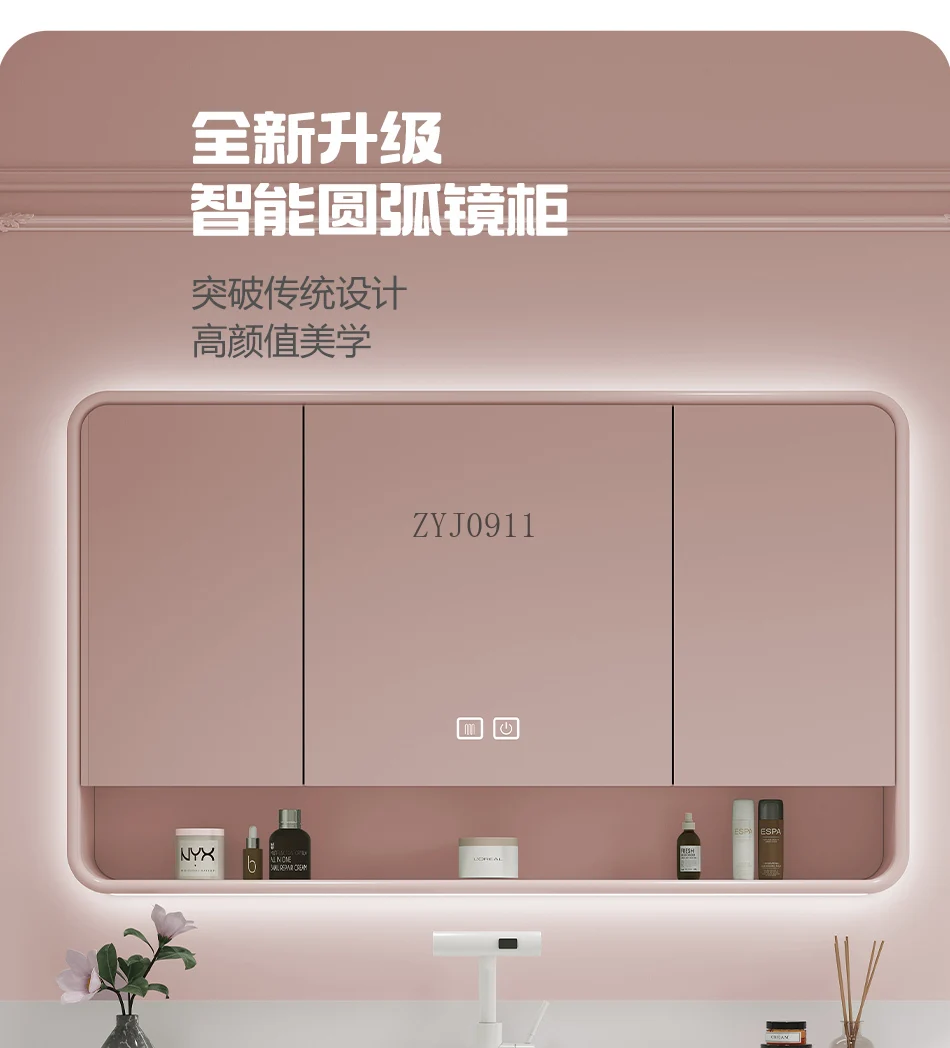 *Pink paint smart bathroom cabinet French cream wind toilet washstand combination