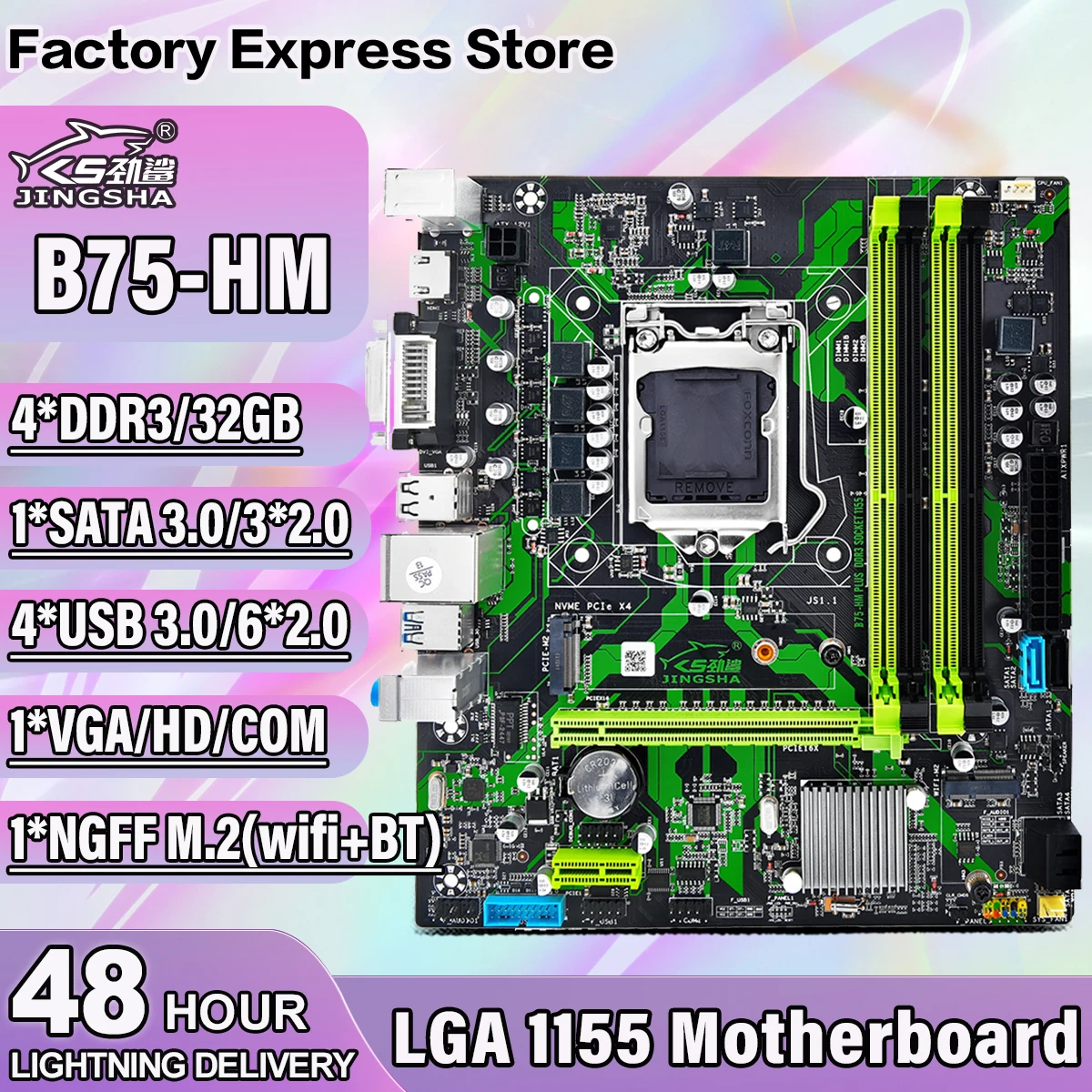 JINGSHA-LGA-1155-i5-7-9-E3-V1-2-LGA1155-CPU-4-DDR3.jpg