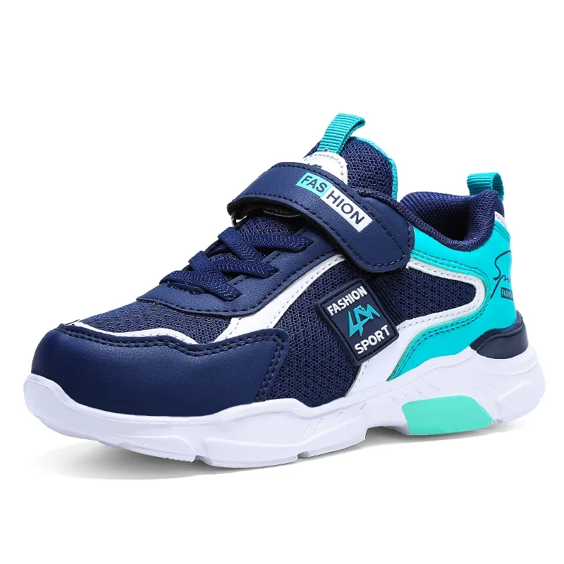 All Seasons Kids' Sneakers 3