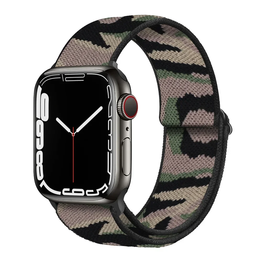 Elastic Nylon Sport Bracelet