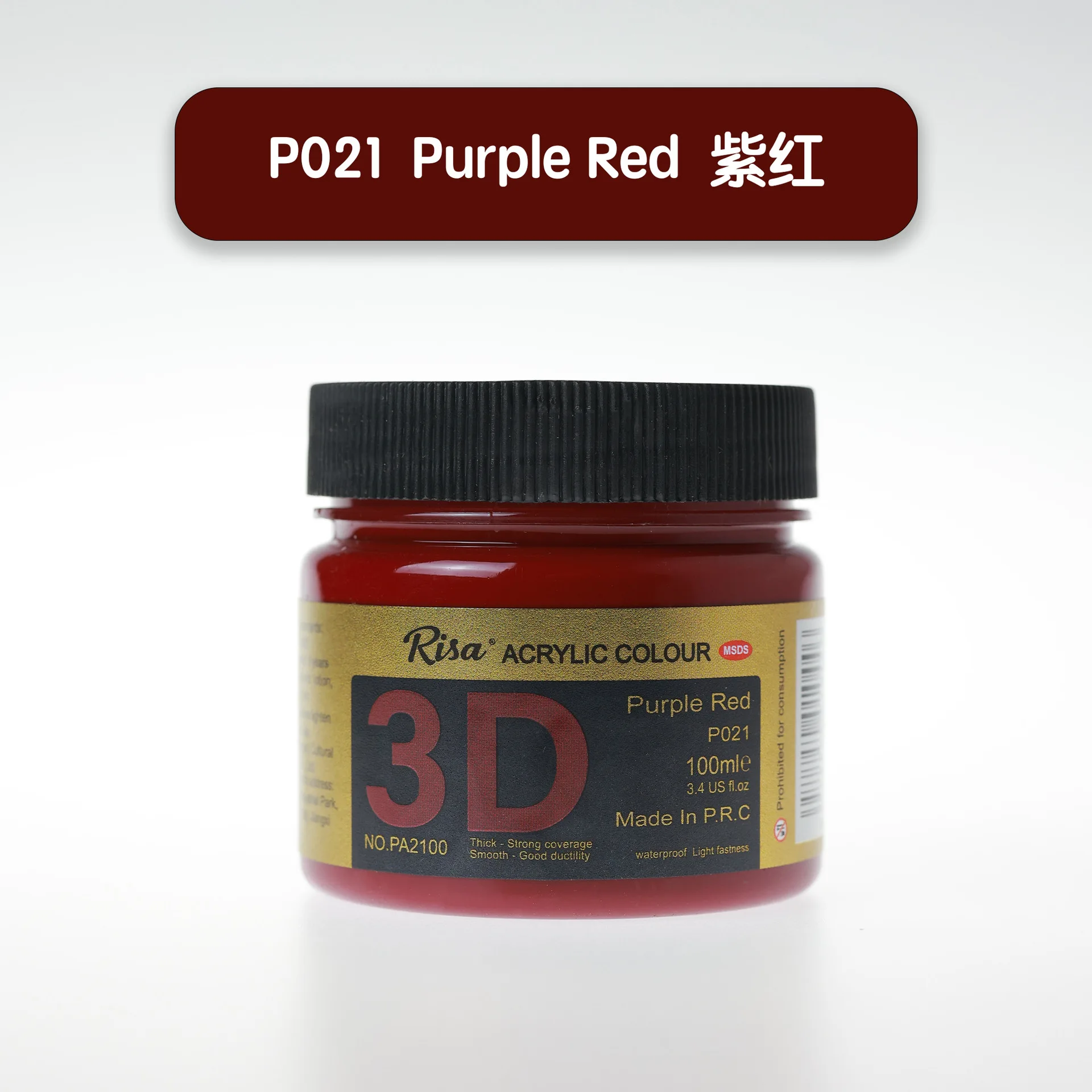Professional Grade Acrylic Paint - 48 Vibrant Colors, Waterproof Pigments for Art and School Supplies