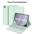 Light Green 3