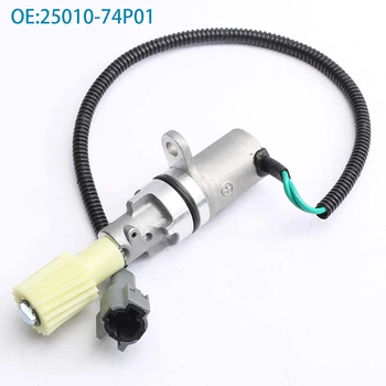 닛산 D21 패스 파인더 픽업 프론티어 2.4L 3.0L 3.3L, Ge 주행 속도 센서 25010-74P01 SC64 5S4793 SU4647