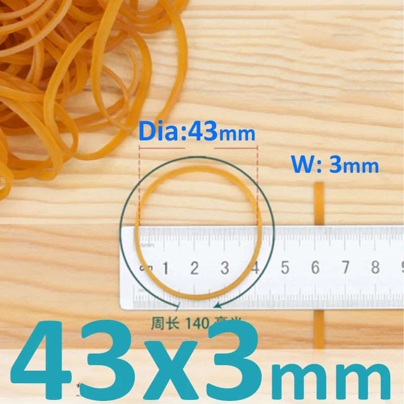 43x3mm