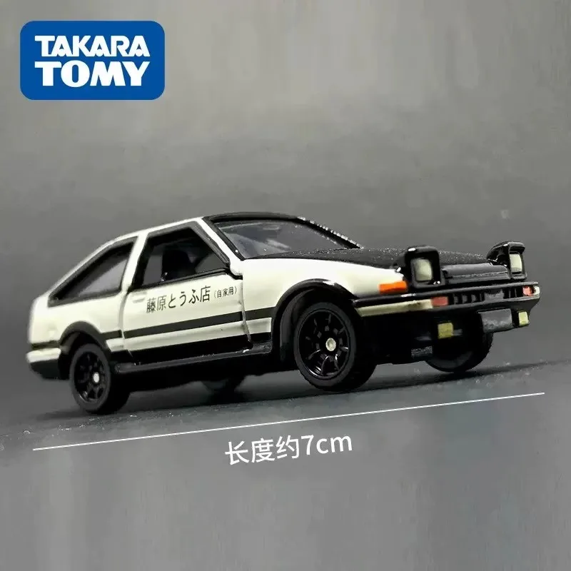 S0dad3f80babf40a7a1f4f74e0cc80226c - Initial D Store