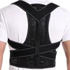 Invisible Breathable Posture Correction Belt Back Support Sitting Posture Trainer Correcting Bra for Healthy Spine Alignment 3