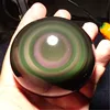 RAINBOW !! NATURAL Cats Eye Obsidian QUARTZ CRYSTAL Sphere Ball RARE 6