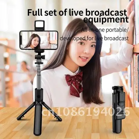 2022 텔레스코픽 셀카봉 삼각대, 스마트폰 짐벌 스태빌라이저, 휴대폰 거치대, 화웨이 아이폰 13 12 안드로이드용, 360 ° 회전 가능
