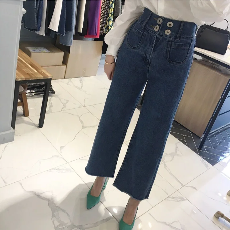 2023 Fashionable New Dongmen Spring and Autumn New Slim Pants Super Spicy Pants High Waist Loose Wide Leg Straight Pants