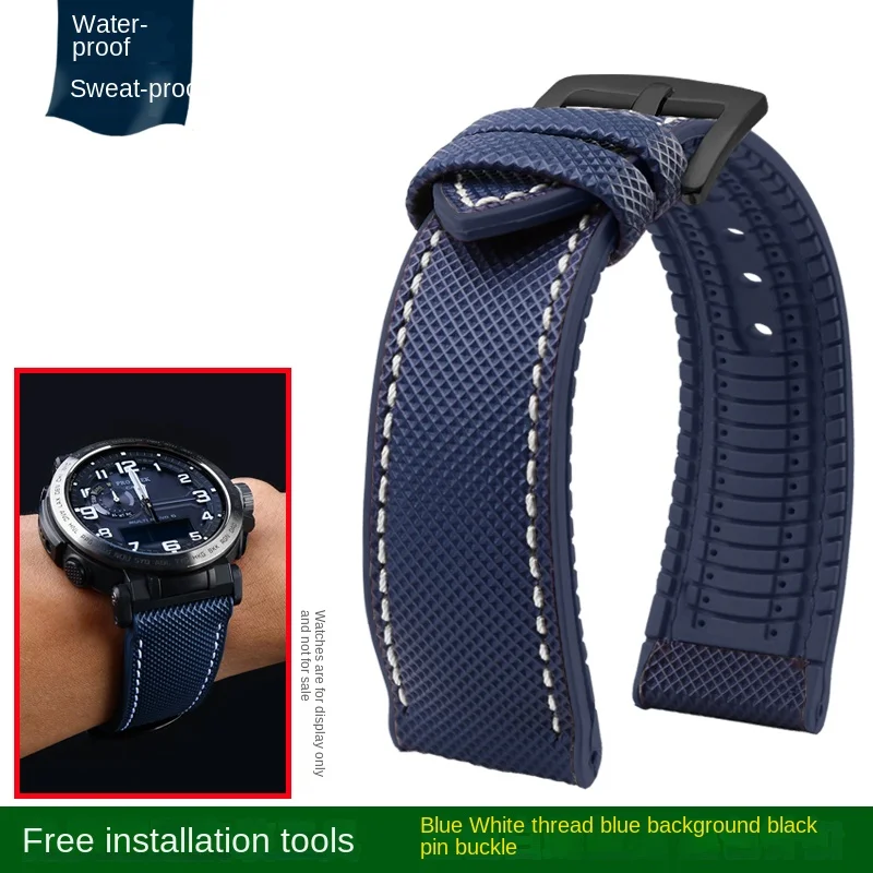 Nylon Soft Rubber Sports Bracelet for Mountaineering Watches - Men's 24mm Strap