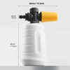 Car Wash Accessories 700ML Foam Cannon For Pressure Washer Lithium Battery Wash Gun 1/4 Quick Connection Snow Foam Lance 5