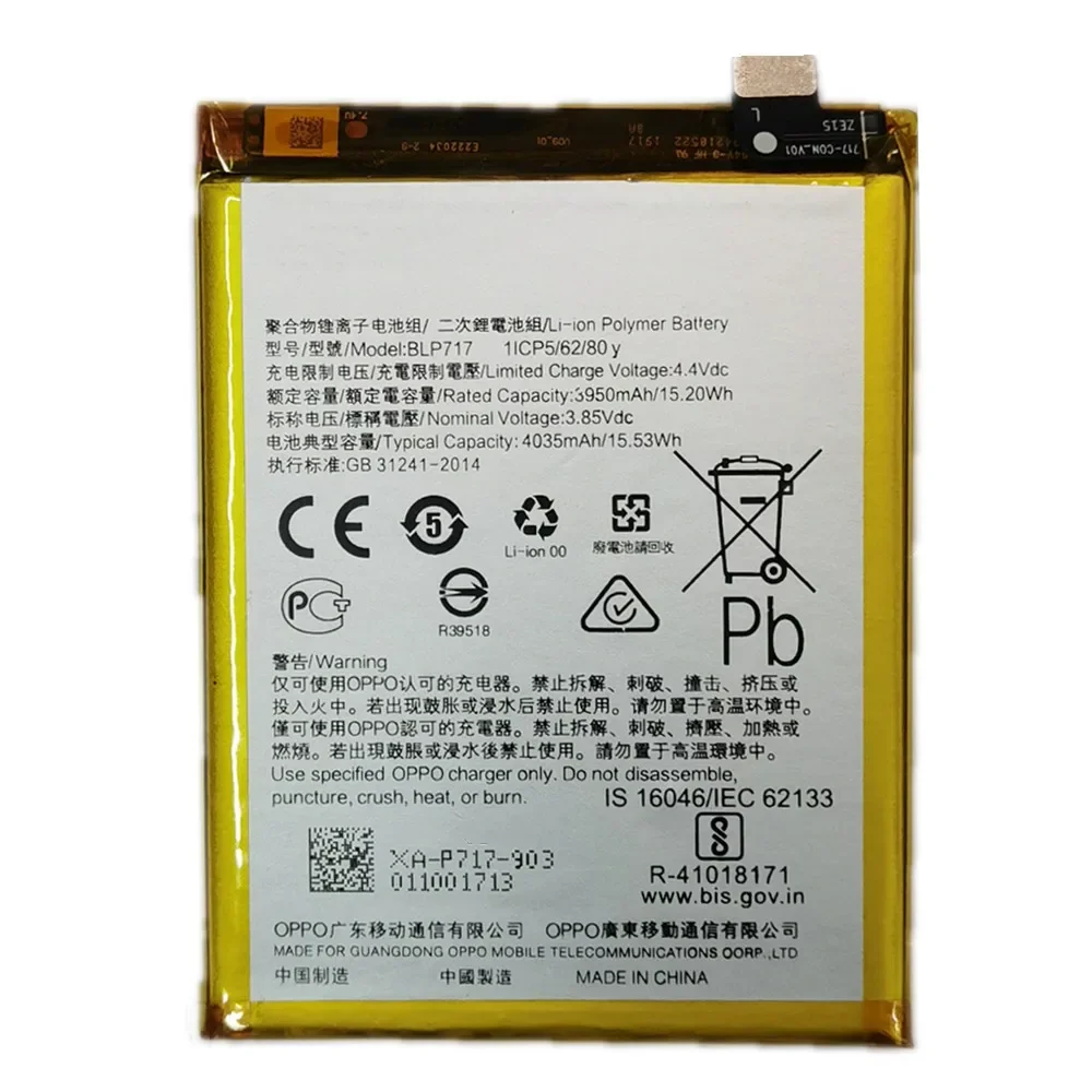 BLP717 4035mAh 100% Original Battery For OPPO RENO Z PCDM10