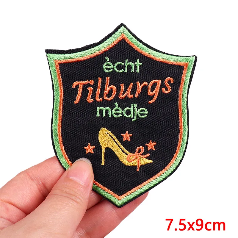 Netherland Carnival Emblem Embroidered Patch for Clothing - DIY Iron-On/Sew-On Applique